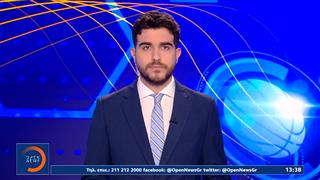 Αθλητικό Δελτίο 23/10/2025