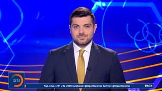 Αθλητικό δελτίο 24/10/2025