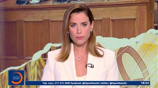 Κεντρικό δελτίο 27/10/2025