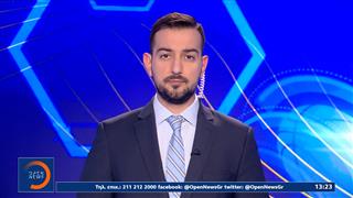 Αθλητικό δελτίο ειδήσεων 25/10/2025