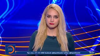 Αθλητικό δελτίο 22/10 /2025