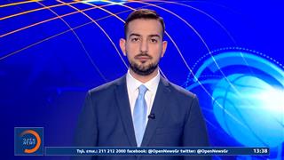 Αθλητικό δελτίο ειδήσεων 21/10/2025