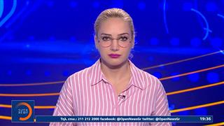 Αθλητικό δελτίο 23/10 /2025