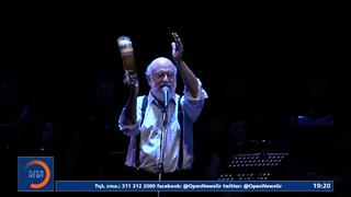 Διονύσης Σαββόπουλος: Τι λένε για τον αξέχαστο τραγουδοποιό άνθρωποι που τον γνώρισαν