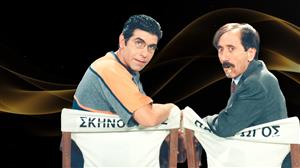 Αριστοτέλης ο άριστος - κάθε βράδυ στις 20:00