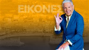 Εικόνες με τον Τάσο Δούση – Κάθε Κυριακή στις 17:45 στο OPEN