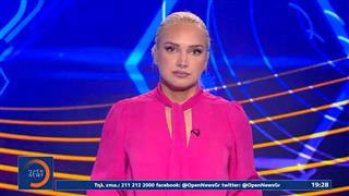 Αθλητικό δελτίο ειδήσεων 22/08/2026