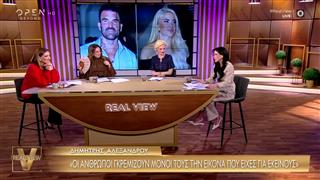 Ξέσπασμα της Χριστοπούλου για την Τούνη