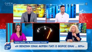 Αμόλυβδη απο «χρυσάφι» στην Ελλάδα, που εντοπίσαμε φθηνότερη βενζίνη
