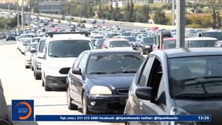 Αυξημένη ροή εισόδου προς Αθήνα από νωρίς το πρωί στις Εθνικές Οδούς