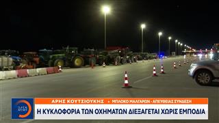 Στο πολιτιστικό κέντρο Μαλγάρων η κρίσιμη σύσκεψη της Κυριακής