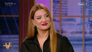 Παπίλα για Γκιλφόιλ: «Την έχουμε καταδικάσει λόγω της εμφάνισής της - Έχει πολύ πλούσιο βιογραφικό»