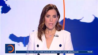 Κεντρικό δελτίο ειδήσεων 19/02/26