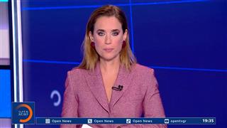 Κεντρικό δελτίο ειδήσεων 17/09/2026