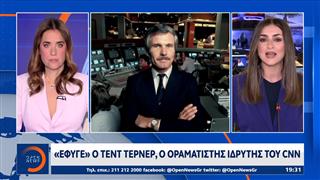 Πέθανε ο ιδρυτής του CNN, Τεντ Τέρνερ
