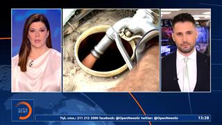 Ολοκληρώθηκε η καταβολή της πρώτης δόσης του επιδόματος θέρμανσης για το 2026