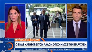 Το κόμμα Σαμαρά διεκδικεί την πατρότητα των ιδεών της Ν.Δ.