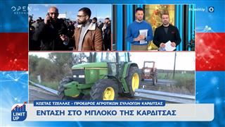 Εντάσεις στα μπλόκα των αγροτών στην Εθνική οδό