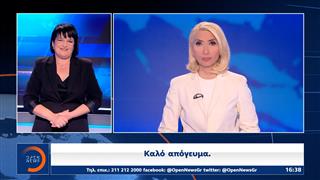 Δελτίο στη νοηματική 09/05/2025