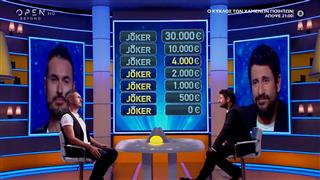 Joker | Επεισόδιο 43