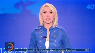 Μεσημεριανό δελτίο ειδήσεων 22/03/26