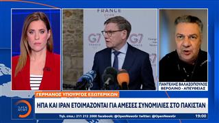 Ιράν και ΗΠΑ είχαν έμμεσες συνομιλίες