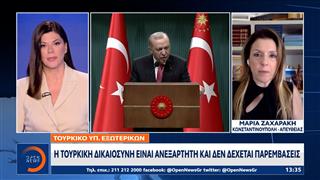 Αντίδραση Άγκυρας: Απορρίπτει την έκθεση και βάζει στο στόχαστρο Αθήνα και Λευκωσία