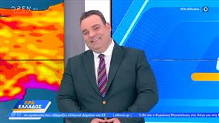 Καιρός 25/06/2025: Με ζέστη αρκετή θα κυλήσει η σημερινή ημέρα