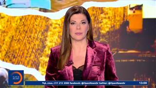 Μεσημεριανό δελτίο ειδήσεων 20/11/25