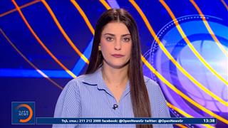 Αθλητικό δελτίο ειδήσεων 23/03/26