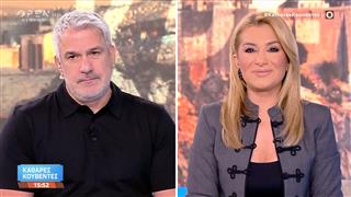Καθαρές κουβέντες 17/07/2026