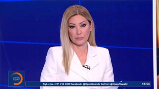 Κεντρικό δελτίο ειδήσεων 19/04/26