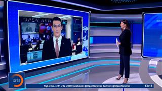 Στις 15 Ιανουαρίου είχε γίνει έλεγχος στο τραίνο που προκάλεσε το δυστύχημα