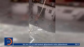 Μαδρίτη: 1 νεκρός και 25 τραυματίες από έκρηξη σε μπαρ