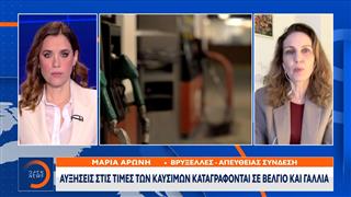 Ντόμινο ανατιμήσεων στις αντλίες των καυσίμων σε όλη την Ευρώπη