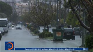 Κακοκαιρία «Erminio»: Νεροποντή εν μέσω άνοιξης