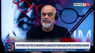 Αλβανία: Συνεχίζονται οι μαζικές διαδηλώσεις κατά των τουριστικών επενδύσεων