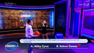 Ο Λάμπρος παίζει μπάσκετ και απαντάει σε ερωτήσεις