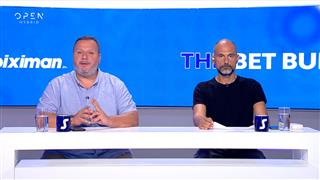 Στοιχηματικές προτάσεις των Bet Builders