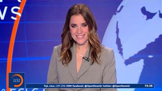 Κεντρικό δελτίο ειδήσεων 16/04/26