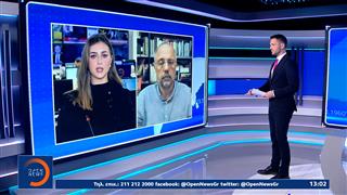 Συνελήφθη ο Μαδούρο και η σύζυγος του-Απομακρύνθηκαν απο την χώρα