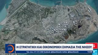 Μαχητικά αεροσκάφη χτυπούν το νησί Χαργκ