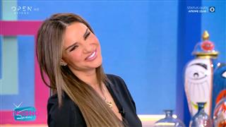Πρωινό ΣουΣου 29/04/2025