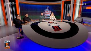 11 αυτοί, 11 εμείς 22/09/2025