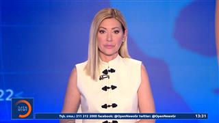 Μεσημεριανό δελτίο 19/06/2026