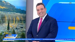 Καιρός 09/02/2026: Ξεκινάει εβδομάδα με κακοκαιρίες