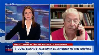 Οι ελληνοτουρκικές σχέσεις ξανά στο προσκήνιο