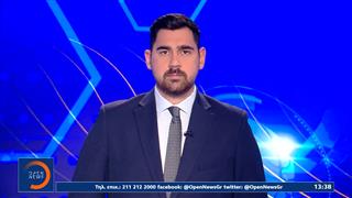 Αθλητικό δελτίο ειδήσεων 04/12/2025