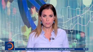 Κεντρικό δελτίο ειδήσεων 12/06/26