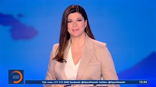 Μεσημεριανό δελτίο ειδήσεων 16/03/26